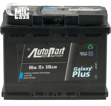 Аккумулятор AutoPart  6СТ-60 АзЕ Galaxy Plus ARL058-046 EN570 А 241x175x190мм